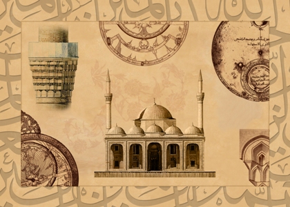ArchCallig5