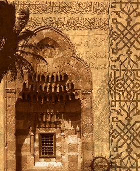 ArchGraph1