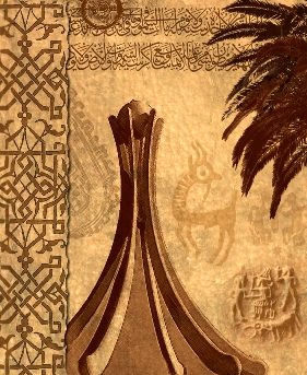 ArchGraph7