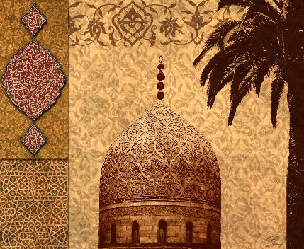 Quranic1