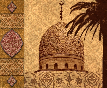 Quranic2