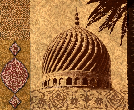 Quranic3